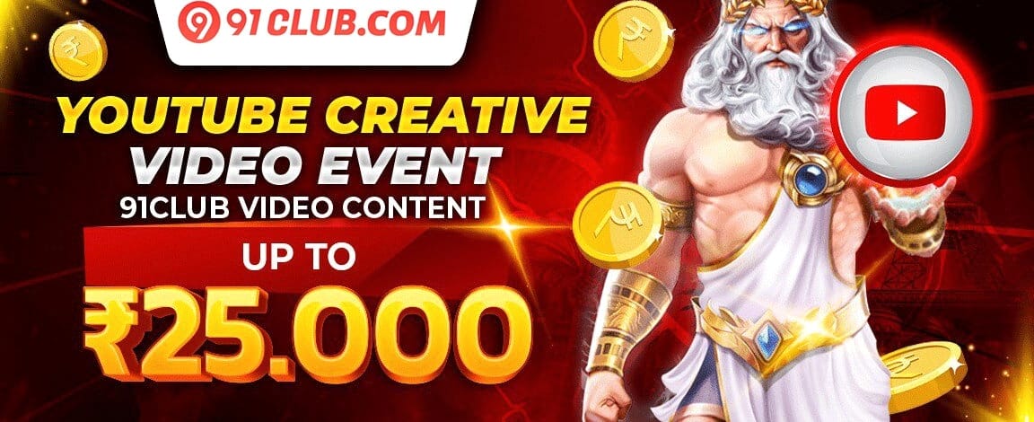 MGM Slots Yono Welcome Bonus promotion image