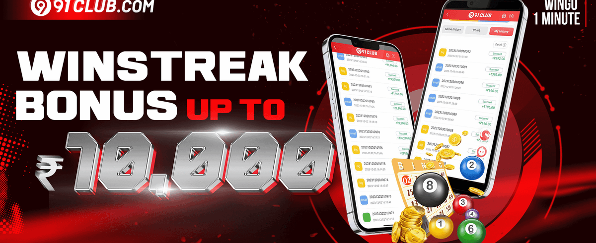 Daily Mega Cashback Festival promotion image